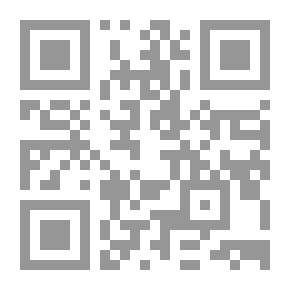Qr Code Cognitive Theories; Models - Strategies
