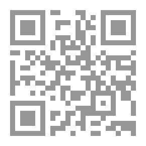 Qr Code نهاية مشكلة الإسكان الآن `نحو اقتصاد اسلامي ينير العالم (1)`