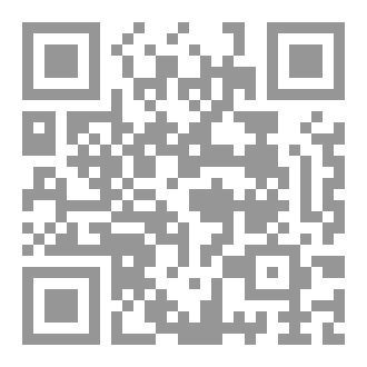 Qr Code الخطب السلوكية