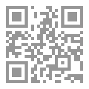 Qr Code الدر 6 ألمانيا