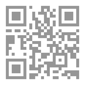 Qr Code الدولة التسلطية في المشرق العربي المعاصر دراسة بنائية مقارنة الدكتور خلدون حسن النقيب