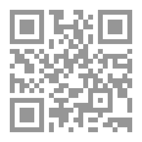 Qr Code المسئولية المدنية للطبيب فى مجال نقل و زرع الأعضاء البشرية