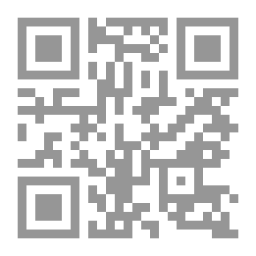 Qr Code القرارات الكبرى في الاجتهاد اللبناني والمقارن ج29