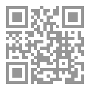 Qr Code Bismarck Et Son Temps