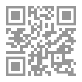 Qr Code لغة الإعلام والخطاب