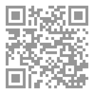 Qr Code الكلام الإسلامي المعاصر 3