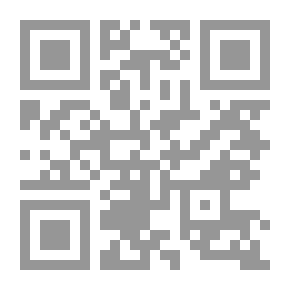Qr Code A Tender Attachment: A Farce