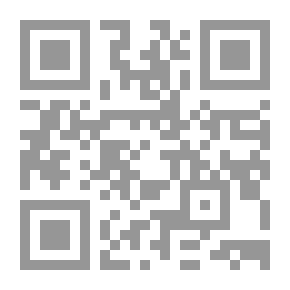 Qr Code العلمانية في الإسلام