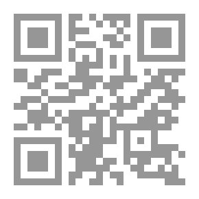 Qr Code And All the Earth a Grave