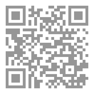 Qr Code بوصلة جامعية