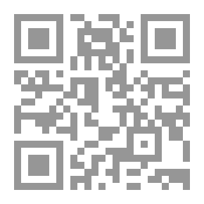 Qr Code الجملة العربية (مكوناتها- أنواعها- تحليلها)