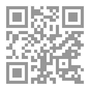Qr Code Diwan Of Ibn Al-Mu'taz
