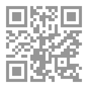 Qr Code الفتاة الخائنة