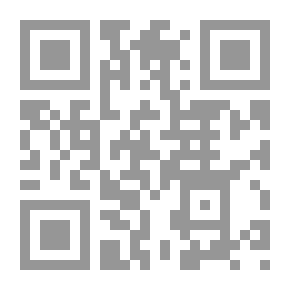 Qr Code العدالة الجنائية التصالحية فى الجرائم الإرهابية `دراسة مقارنة في القانون الوضعي والفقه الإسلامي`