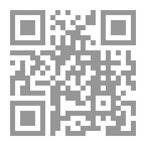 Qr Code حوش الشاي