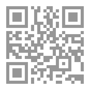 Qr Code سلسلة محاضرات الإمارات #123: من محاربين إلى سياسيين (الإسلام السلفي ومفهوم) السلام الديموقراطي