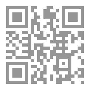Qr Code إيروين رومل