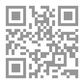 Qr Code سيكولوجية الجسد وفن الرقص الشرقى `مدخل سيكولوجى)