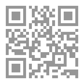 Qr Code Once Upon A Sunday