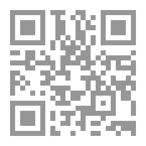 Qr Code هذا الحبيب محمد رسول الله صلى الله عليه وسلم يا محب [لونان]
