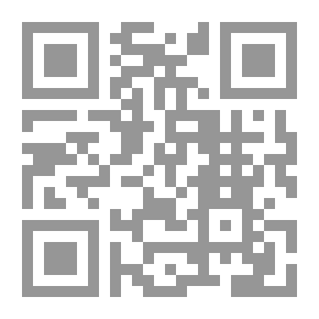 Qr Code Educational Curricula For People With Special Educational Needs