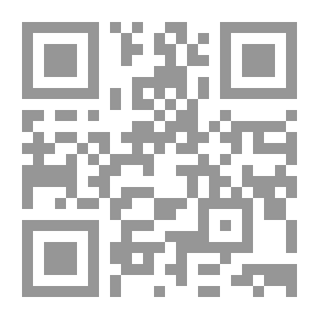Qr Code الضياء العدد 108