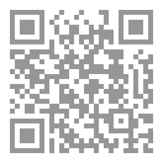 Qr Code Tafseer Surah An-Noor