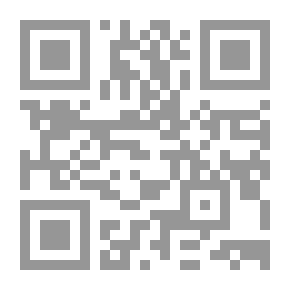 Qr Code Chicks