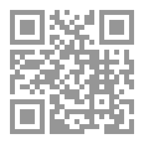 Qr Code My Fun Letters - Part Two