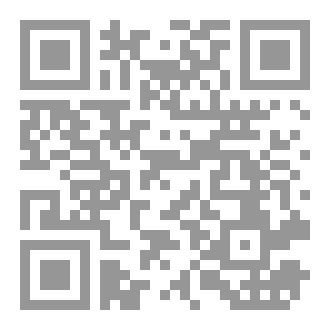 Qr Code حب بلا اسم