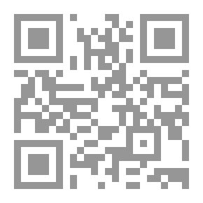 Qr Code مدخل إلى الرياضيات المالية