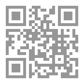 Qr Code The Five Islamic Schools Of Thought: Hanafi - Maliki - Shafi'i - Hanbali - And Jaafari