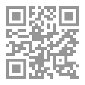 Qr Code تصبحون على خير