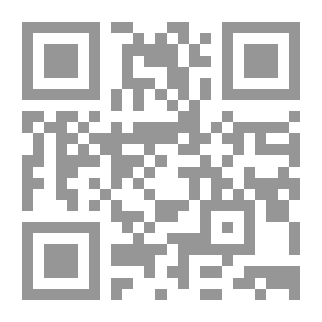 Qr Code The Crime Of Perjury