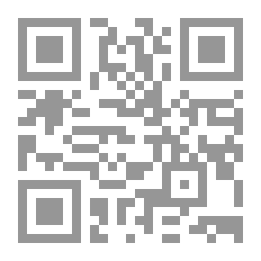 Qr Code الله والإنسان في القرآن ؛ علم دلالة الرؤية القرآنية للعالم
