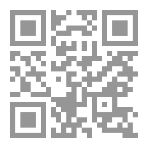 Qr Code لبنان