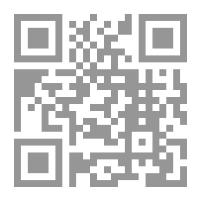 Qr Code مذكرات رندا الترانس