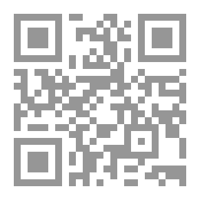 Qr Code Software Engineering
