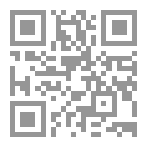 Qr Code Layers Of Commentators - Al-Suyuti