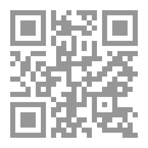 Qr Code الضب الفصيح