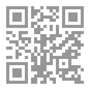 Qr Code الفرنسية (تعبيرات -محادثات - قواعد)