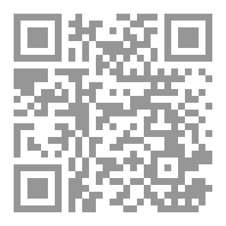 Qr Code Matériaux Métalliques