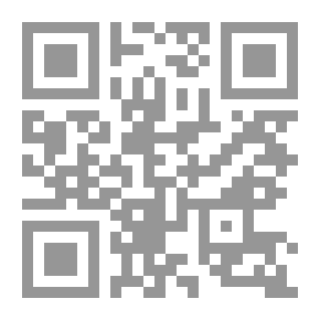 Qr Code الجامع لترجمة أبي عبد الله الحاكم