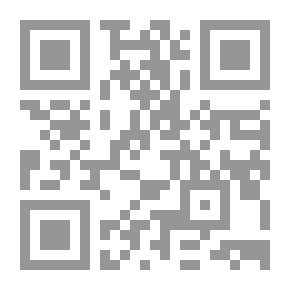 Qr Code العلاقات العراقية الفرنسية