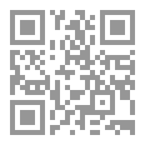 Qr Code من أعلى نخلة في الصعيد عيل بيطير غناويه للقاهرة