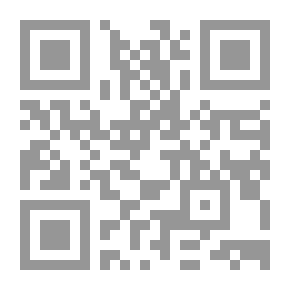Qr Code لامادا 4 - في الشارع