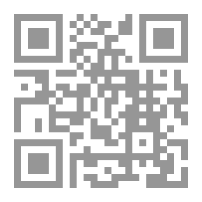 Qr Code القانون والمهندس وتطبيقات في مجال التشييد والبناء