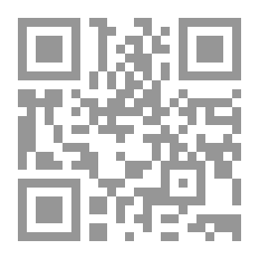 Qr Code المتقن (معجم تعدي الأفعال في اللغة العربية)