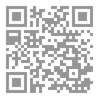 Qr Code شهر رمضان