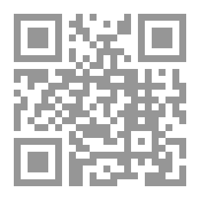 Qr Code الأمية في الوطن العربي بين تربية العجز وعجز التربية